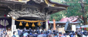 秩父三社のひとつ　寶登山神社